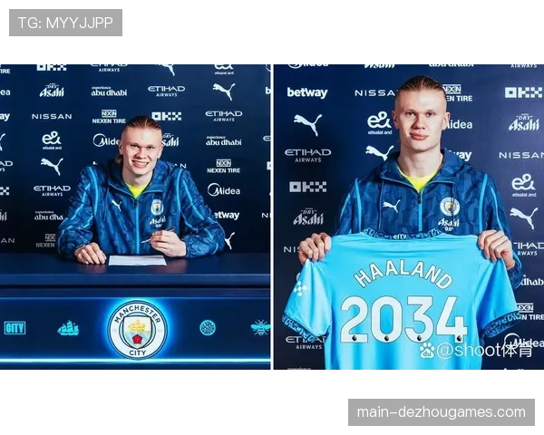 哈兰德新帮手崭露头角 从单打独斗到曼城未来指挥官的蜕变